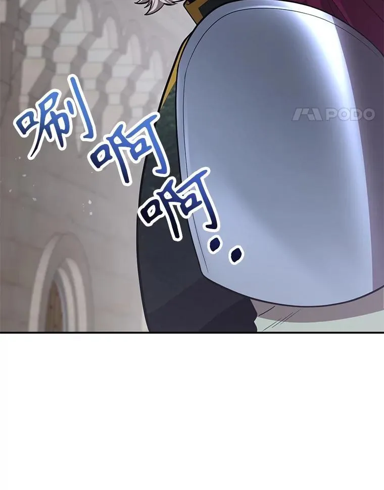 73.战争爆发45
