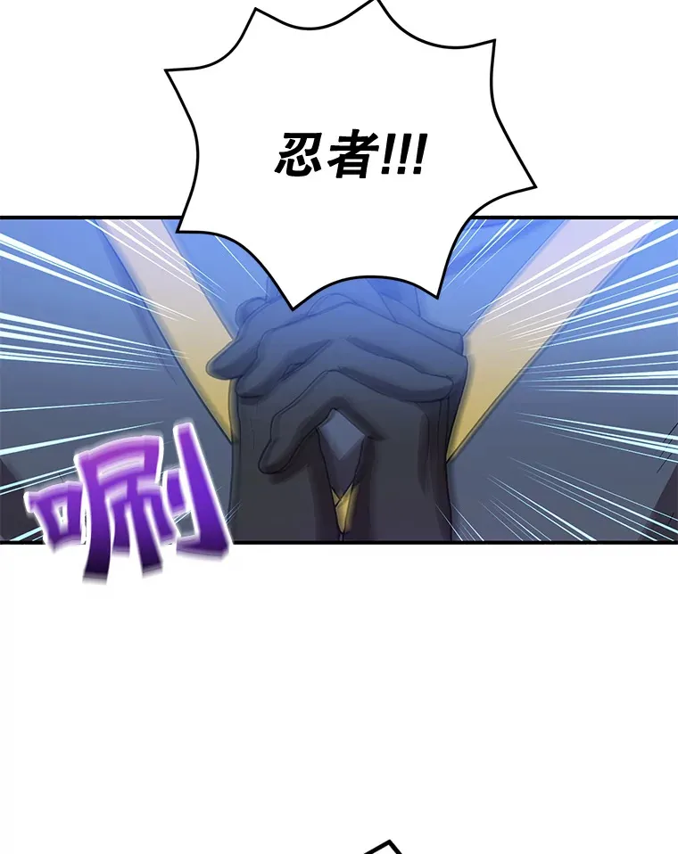 27.进入海之洞窟地下城62