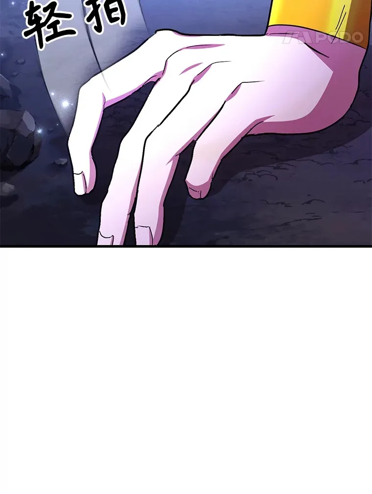 48.假女王的故事123