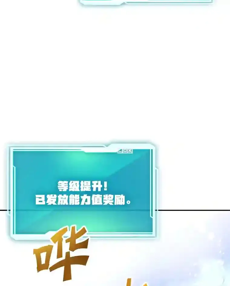 18.重复21