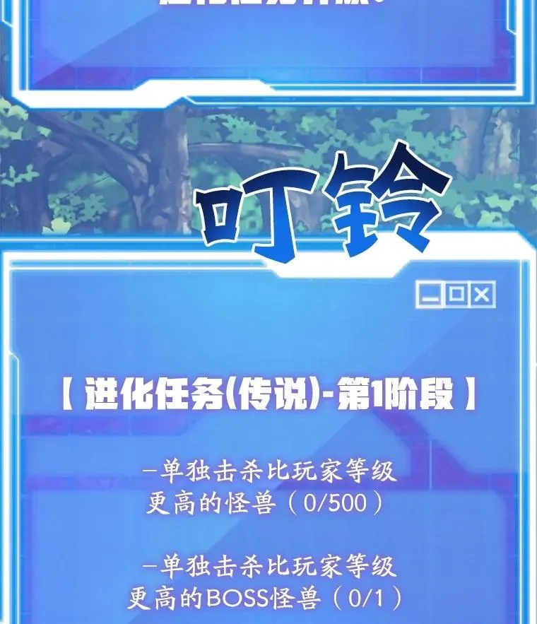64.家属排序61