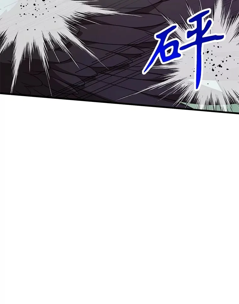 56.哈琵女王74