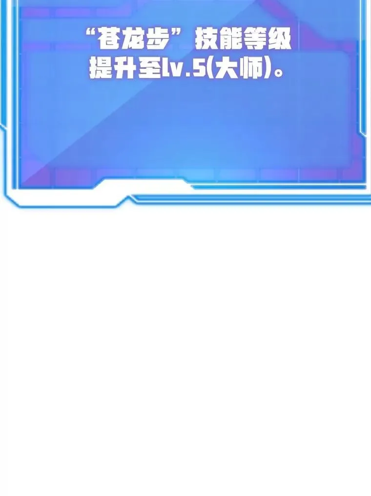 68.巴西拉斯57