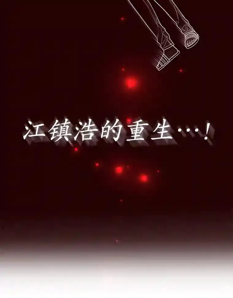 18.重复8