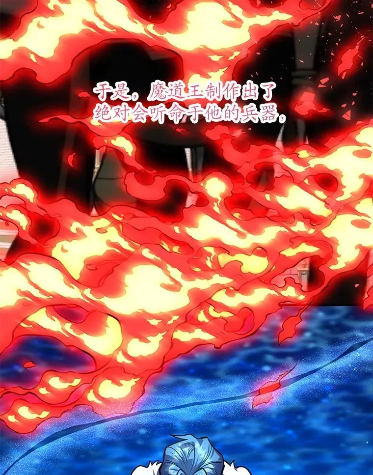 67.首席工程师94