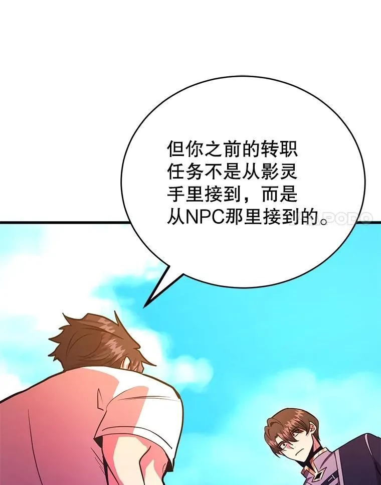 60.萨乌斯克92