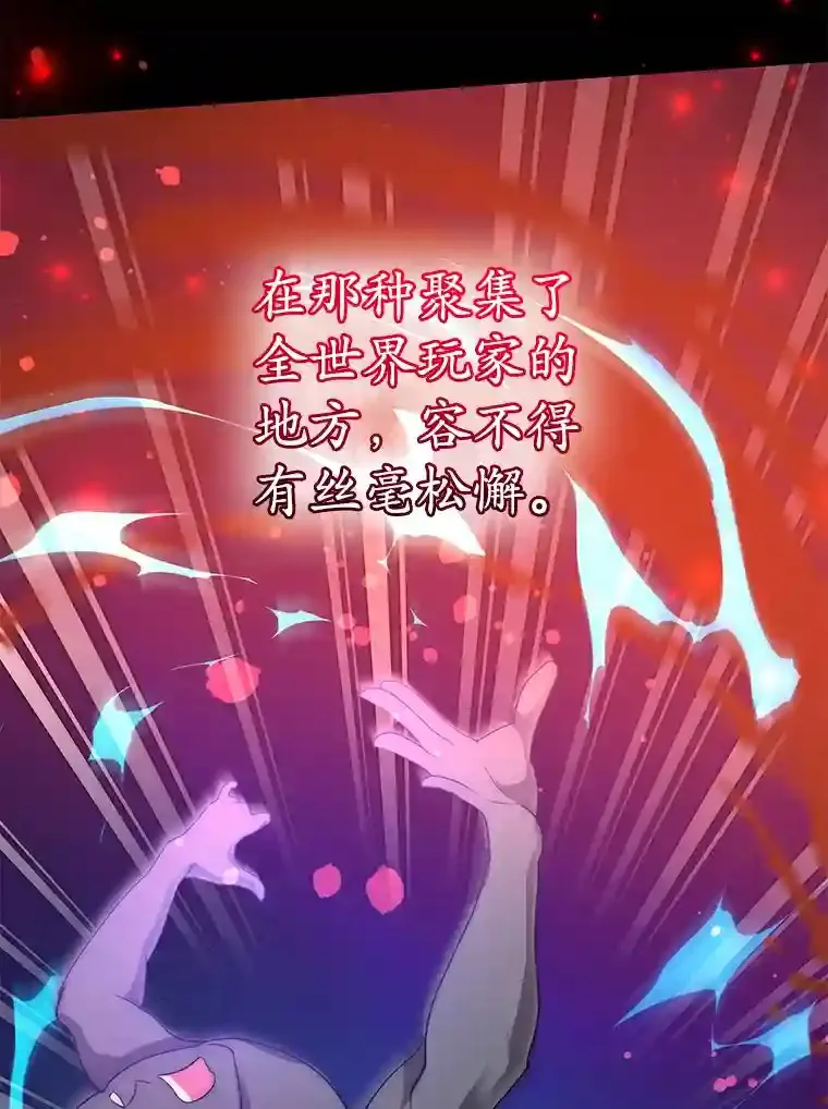 17.回到卢阿纳49