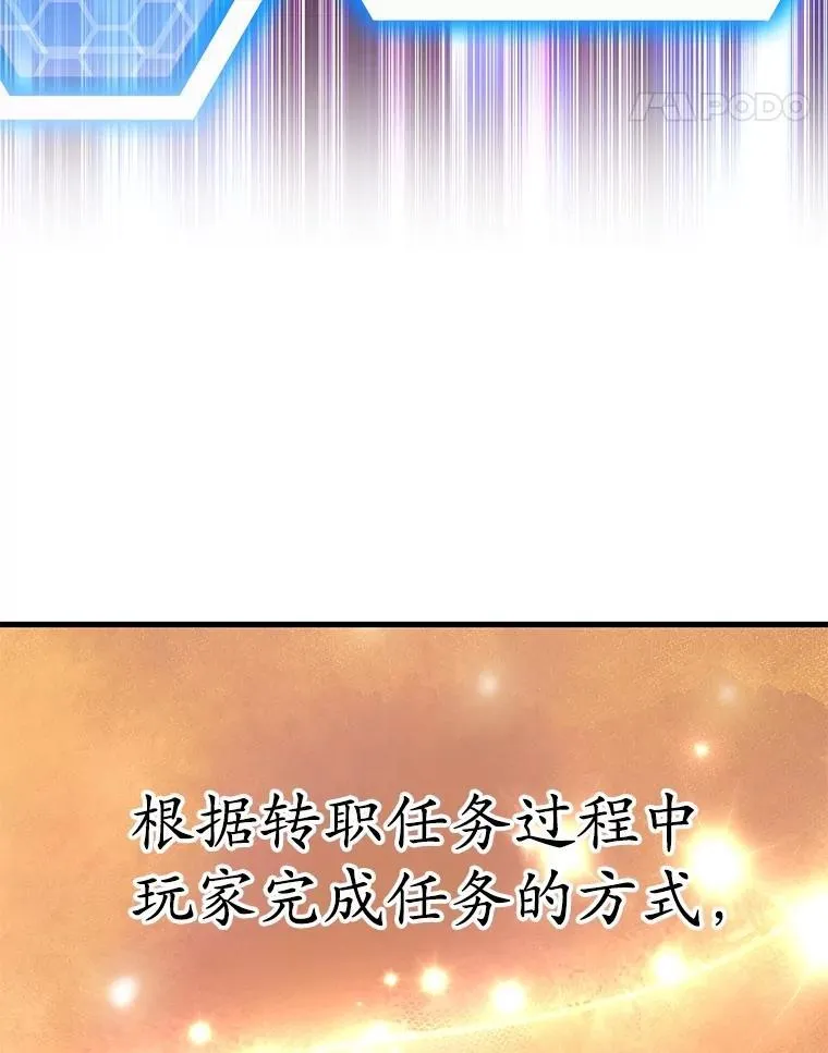 60.萨乌斯克89