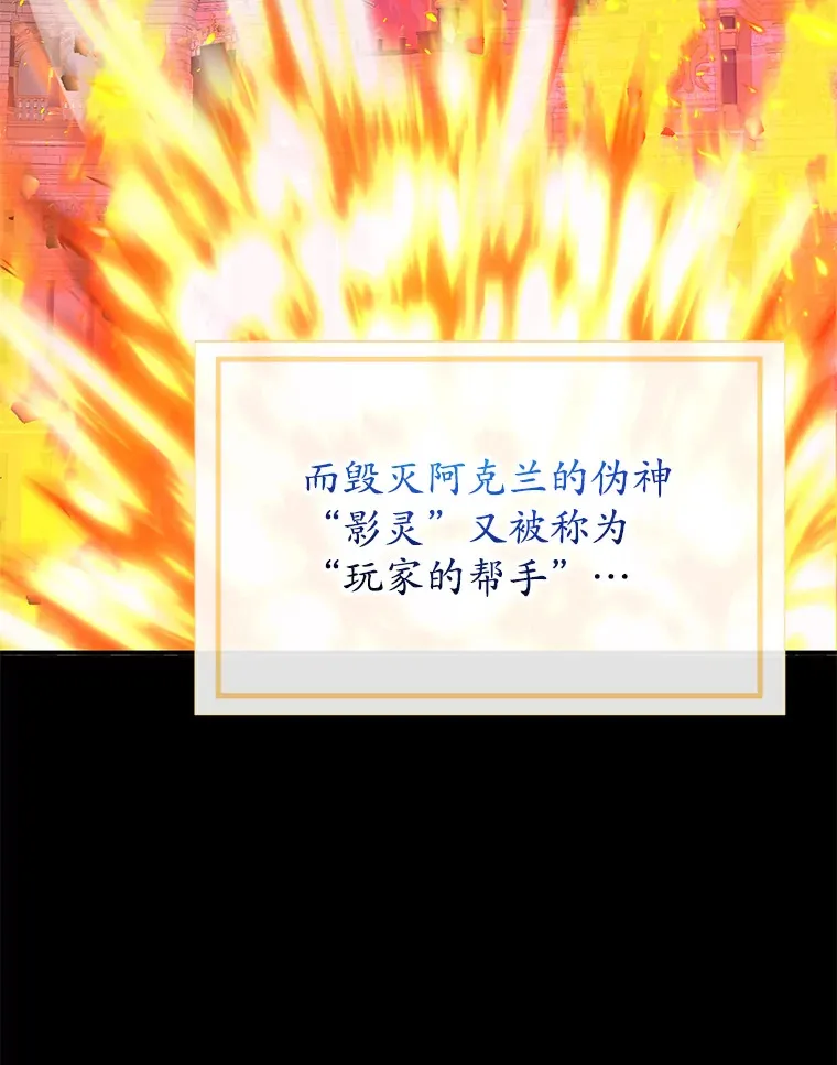 26.队友出现64