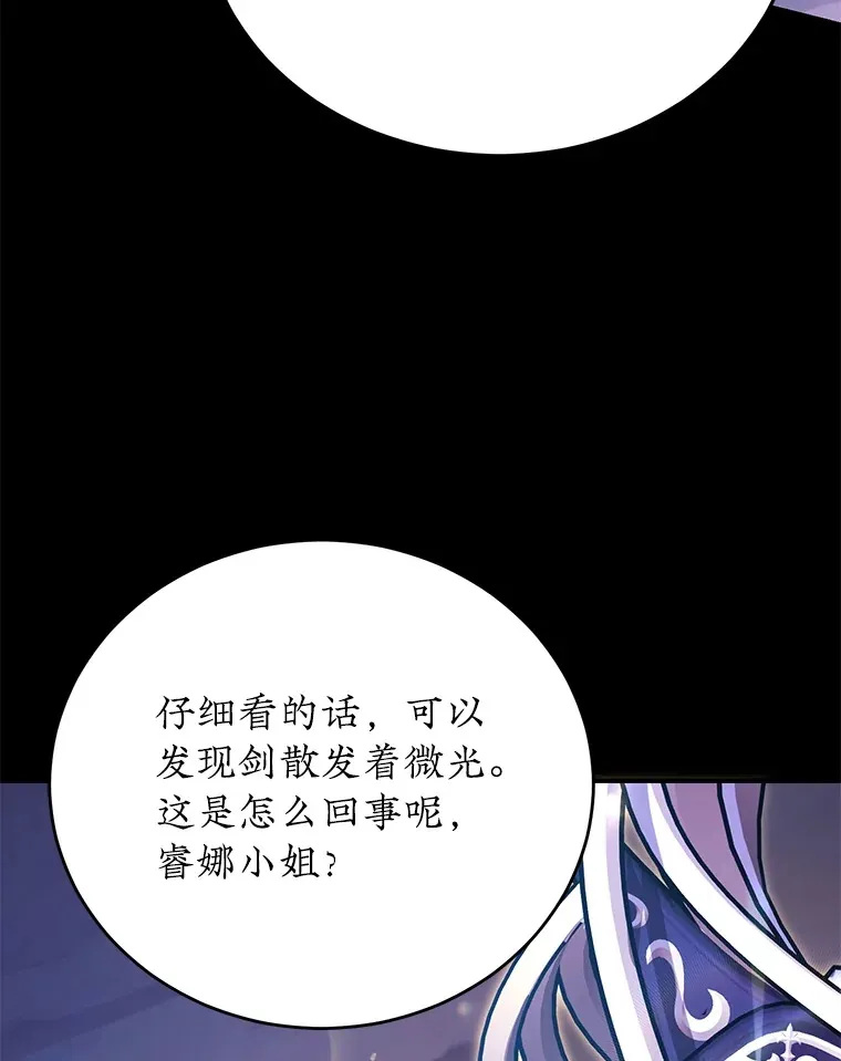 32.天马TV35