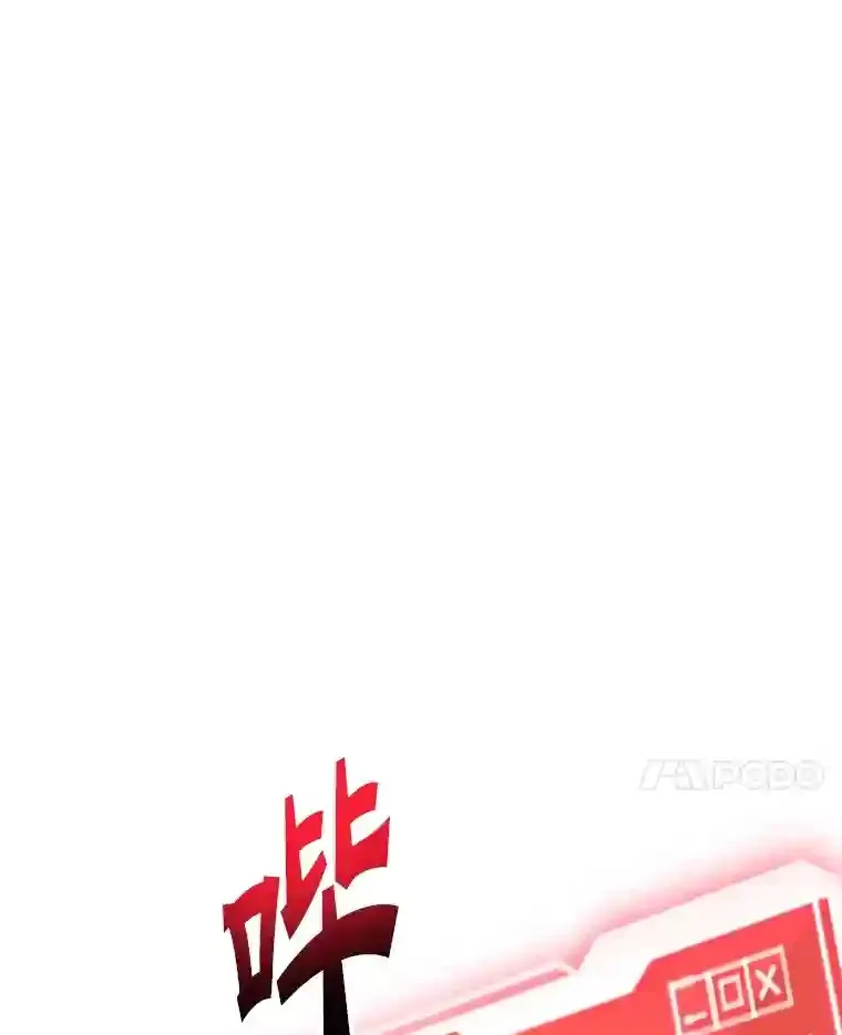 24.光辉的提斯塔尼亚100