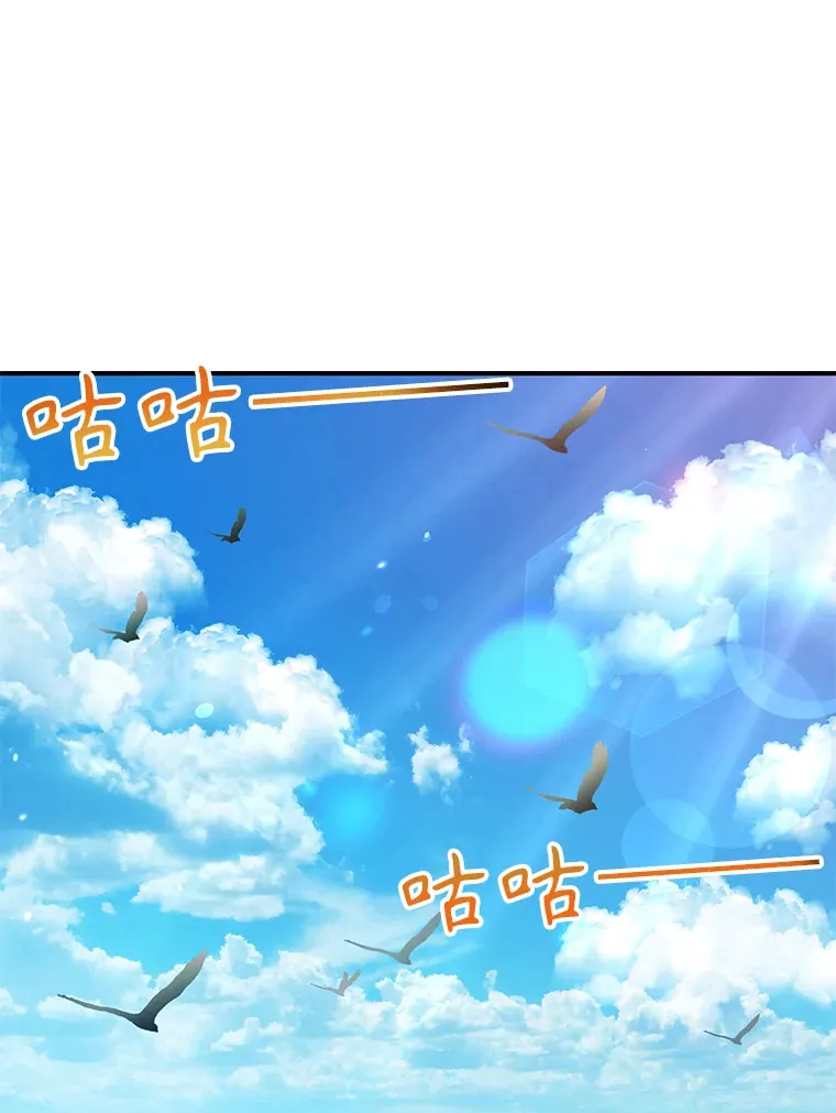 32.天马TV2