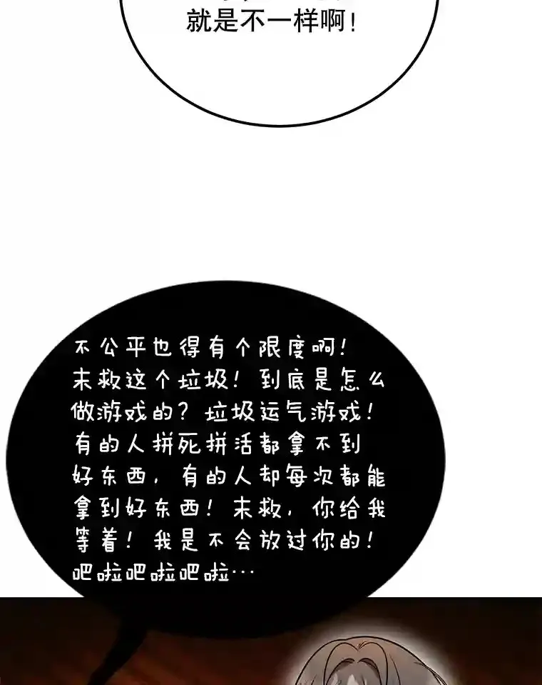 23.所向披靡123