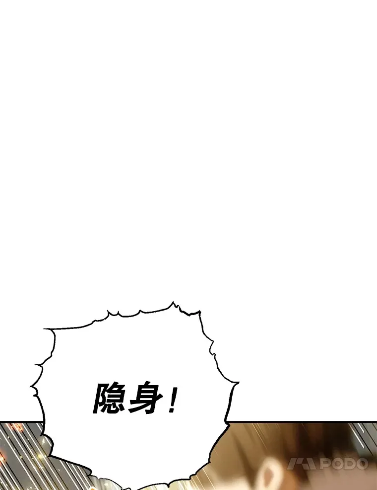 51.离间计46