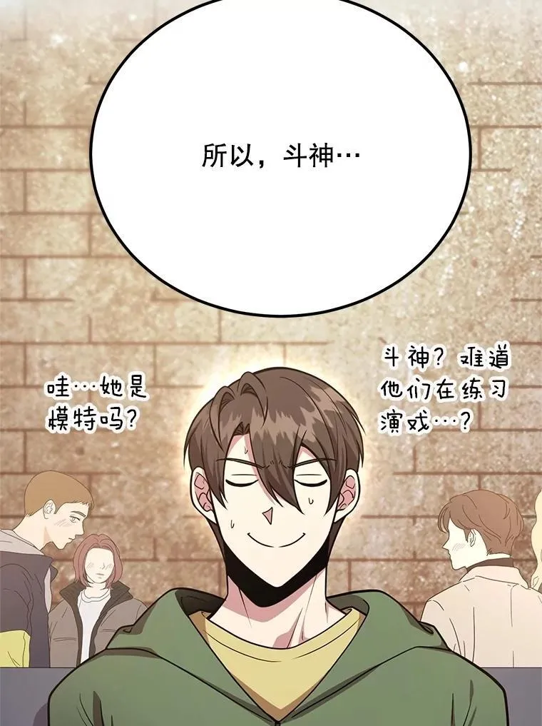 65.进入地下迷宫18