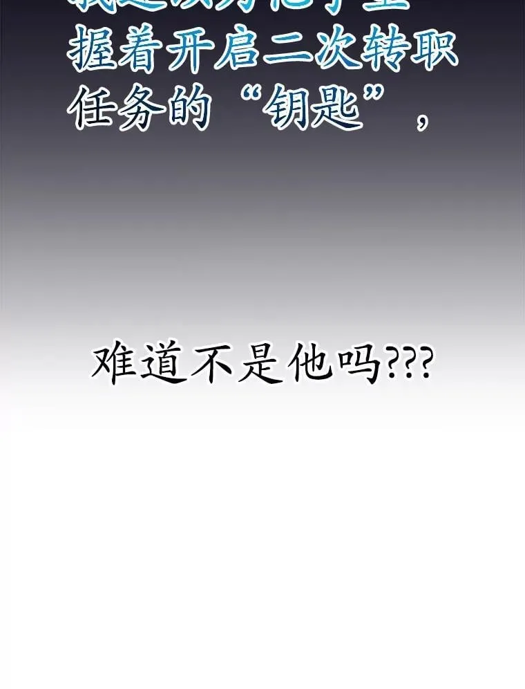 60.萨乌斯克118
