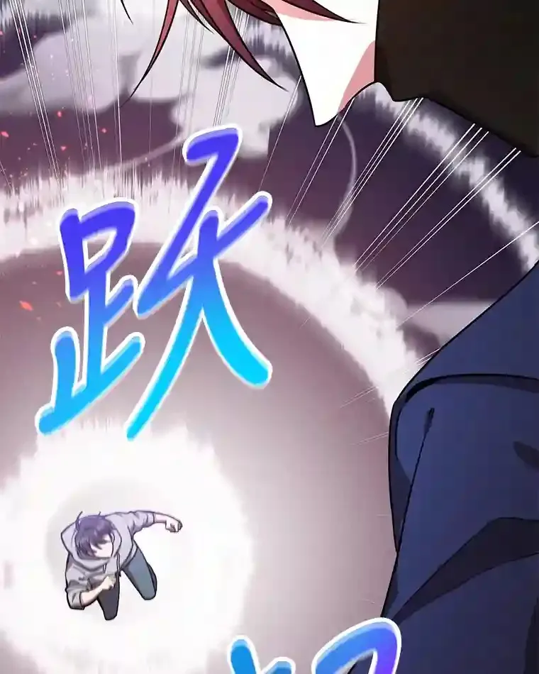 7.遇袭67