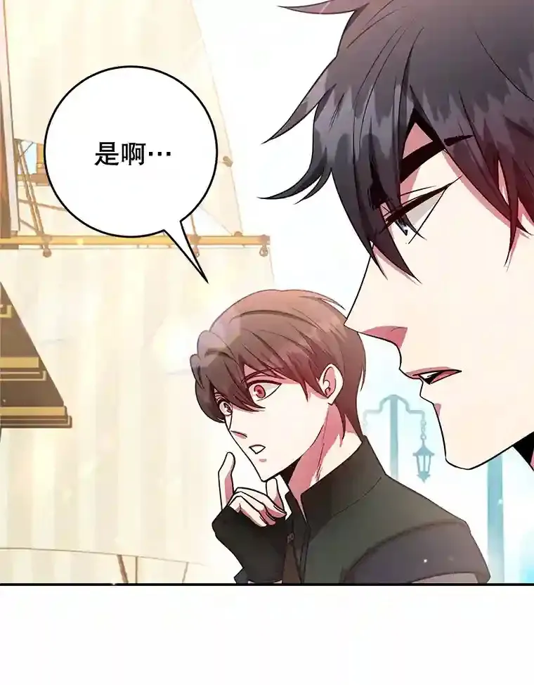18.重复4