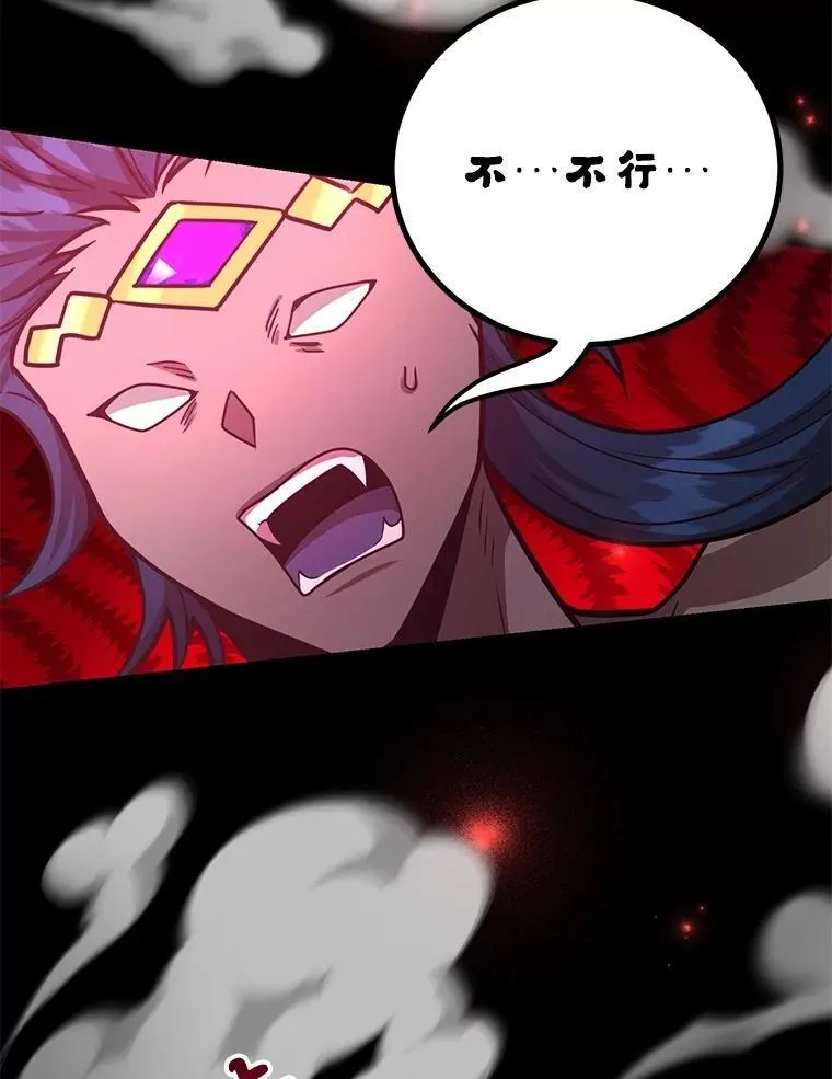 57.收获颇丰1