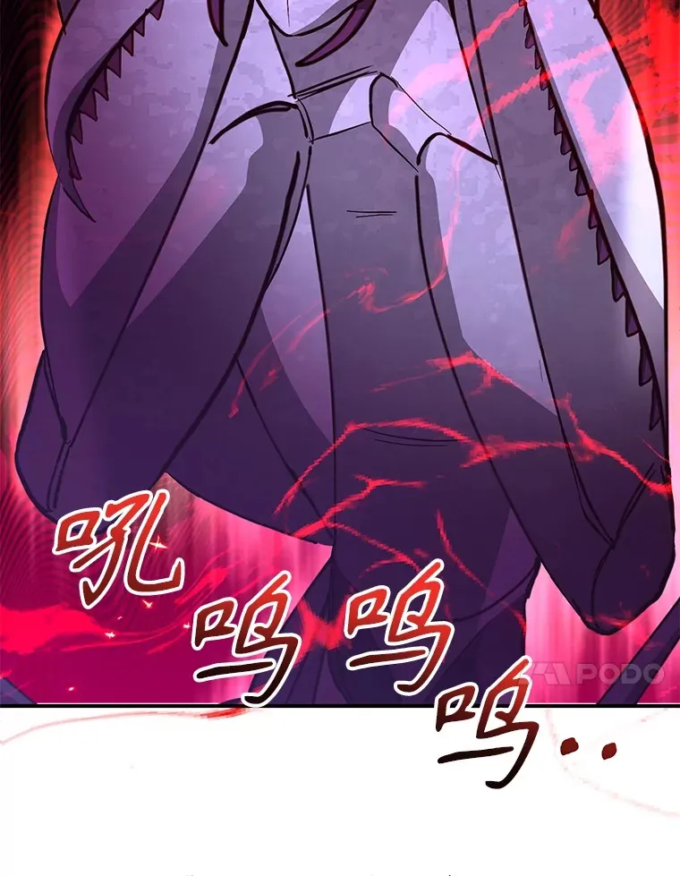 41.四害82