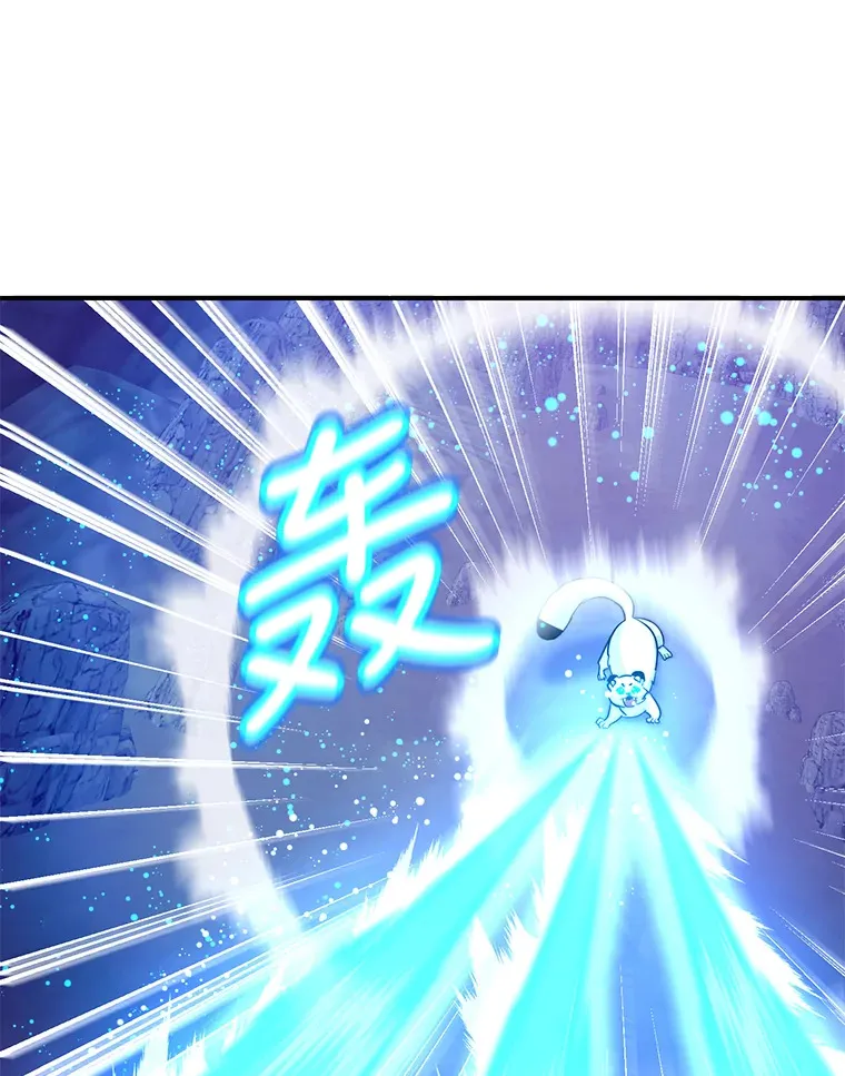 27.进入海之洞窟地下城69