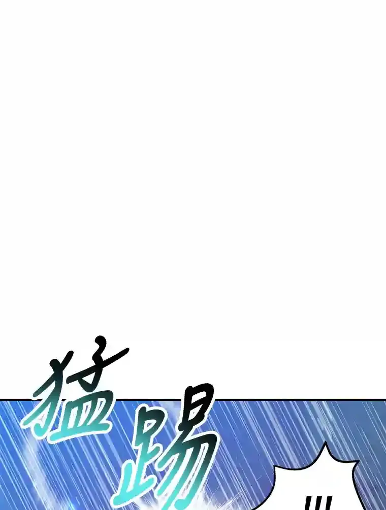 9.斗神41