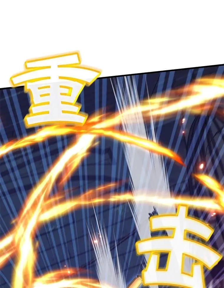 66.地缚灵14