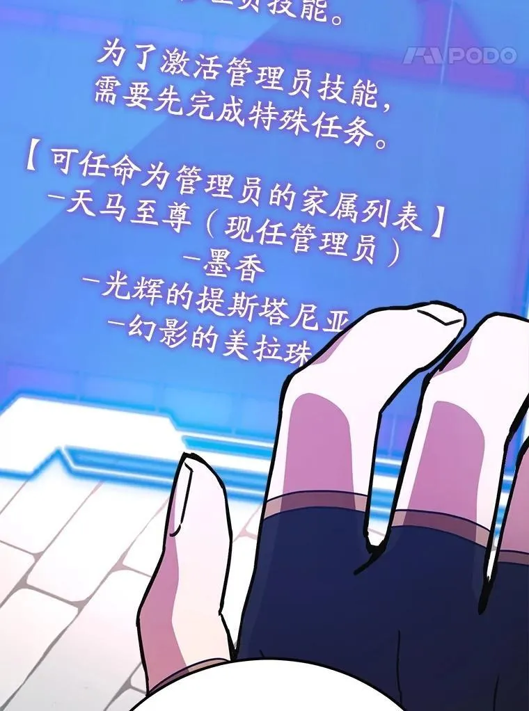 57.收获颇丰98