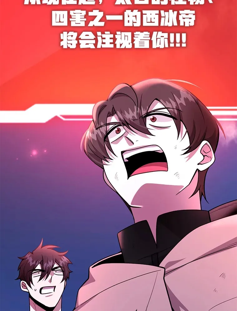 47.技能卡98