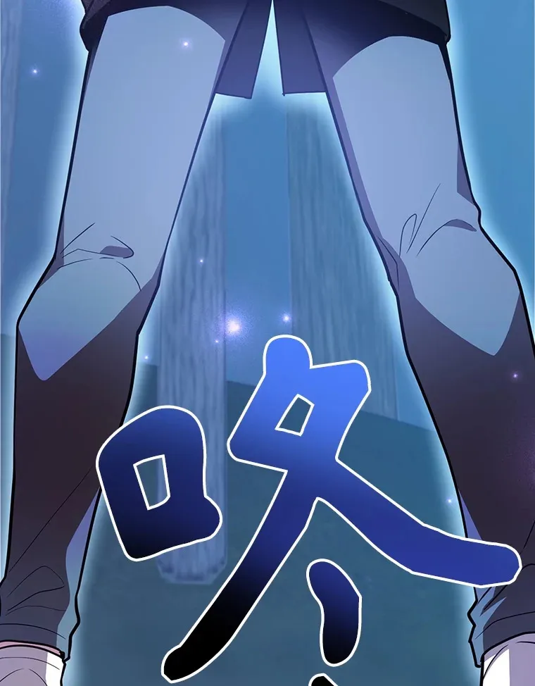 38.新的技能强化法71