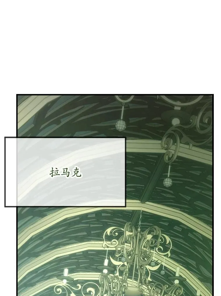 64.家属排序68