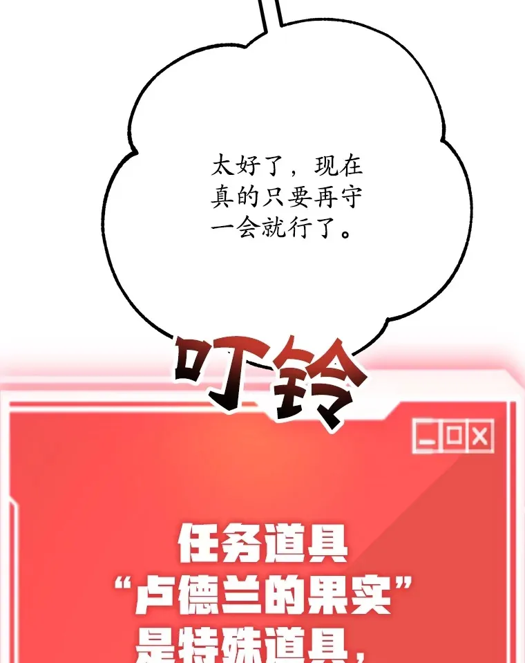 46.王车易位45