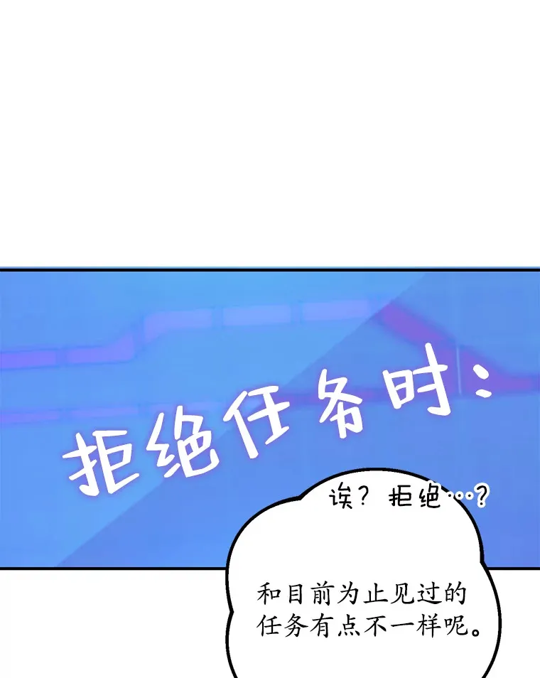 41.四害94