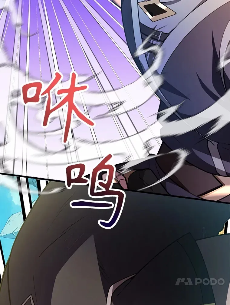 56.哈琵女王16