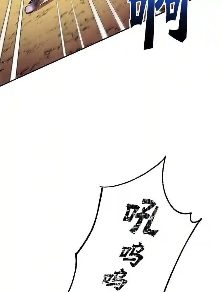4.进入教程49