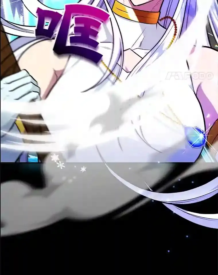 23.所向披靡44