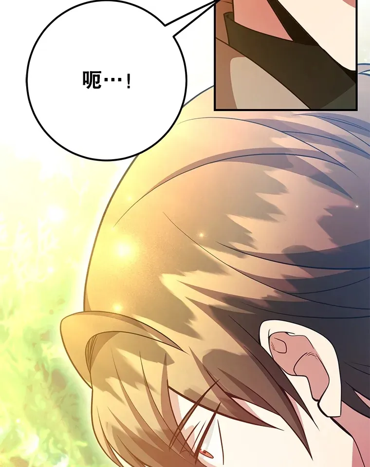42.精灵村庄任务大作战96