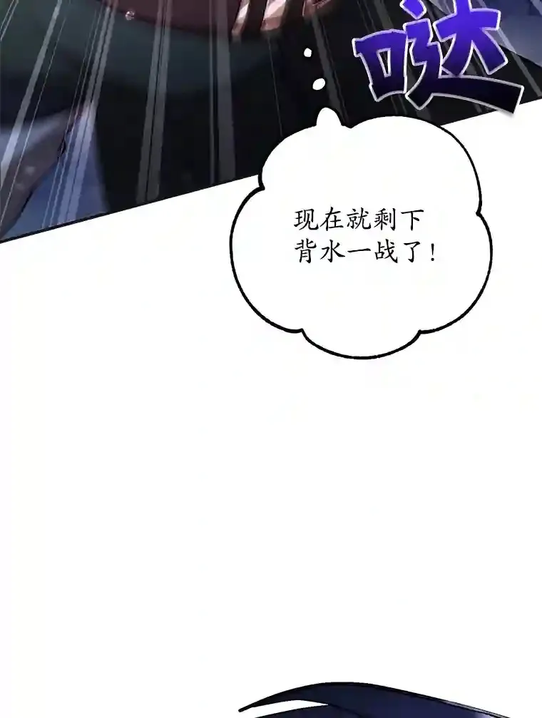 22.乐享派的选择91