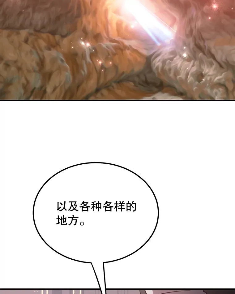 25.开放房间功能48
