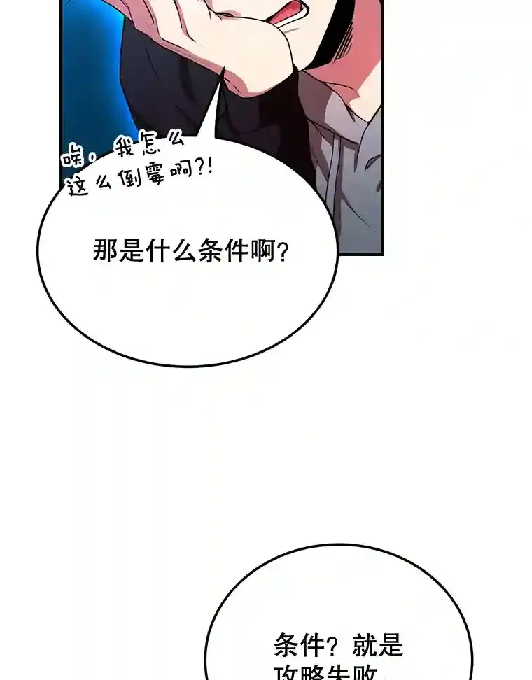 4.进入教程1