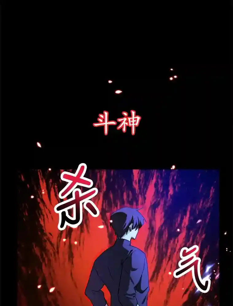 8.前往93