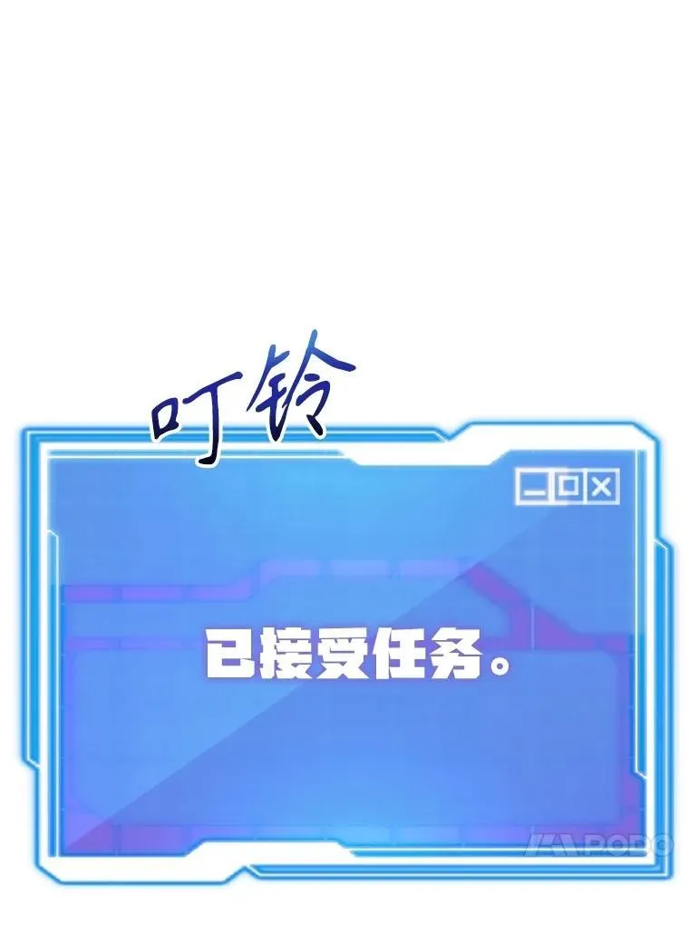 71.革命军85