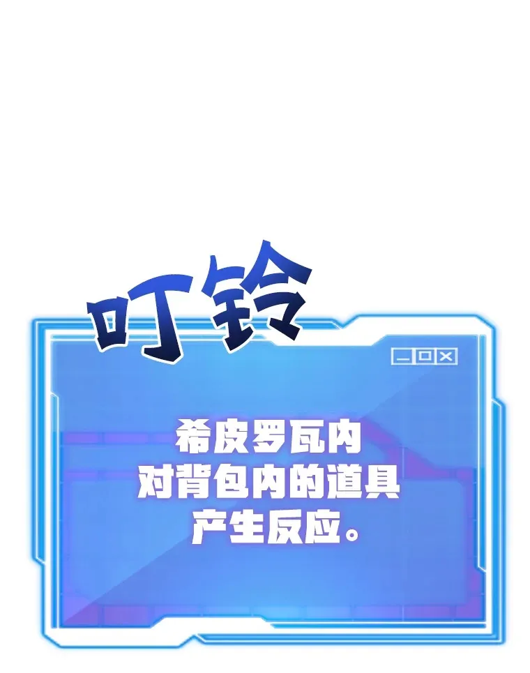 51.离间计153