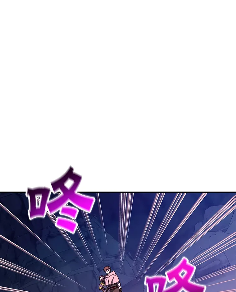28.获得“少女的吊坠”2