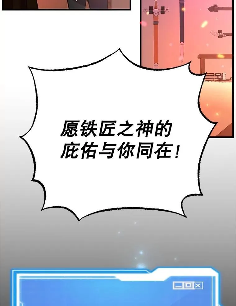 57.收获颇丰52