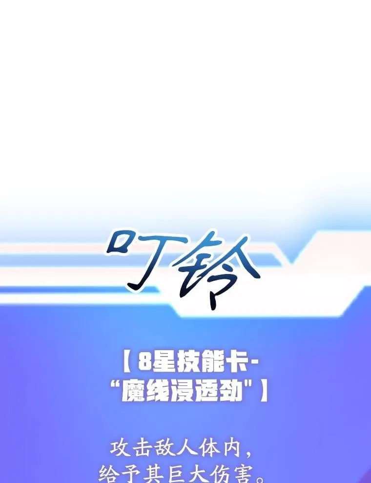72.内忧外患81