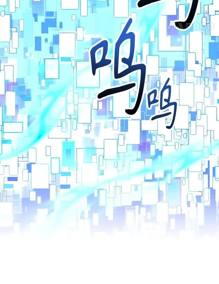 58.制作套装80