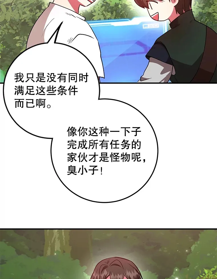 25.开放房间功能24