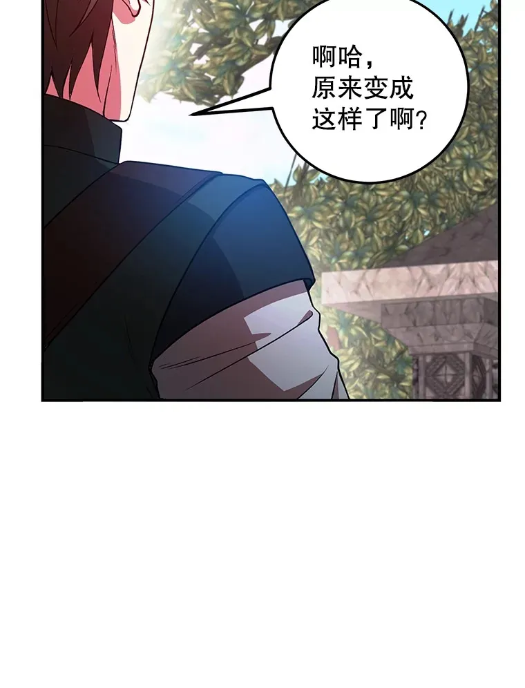 25.开放房间功能11