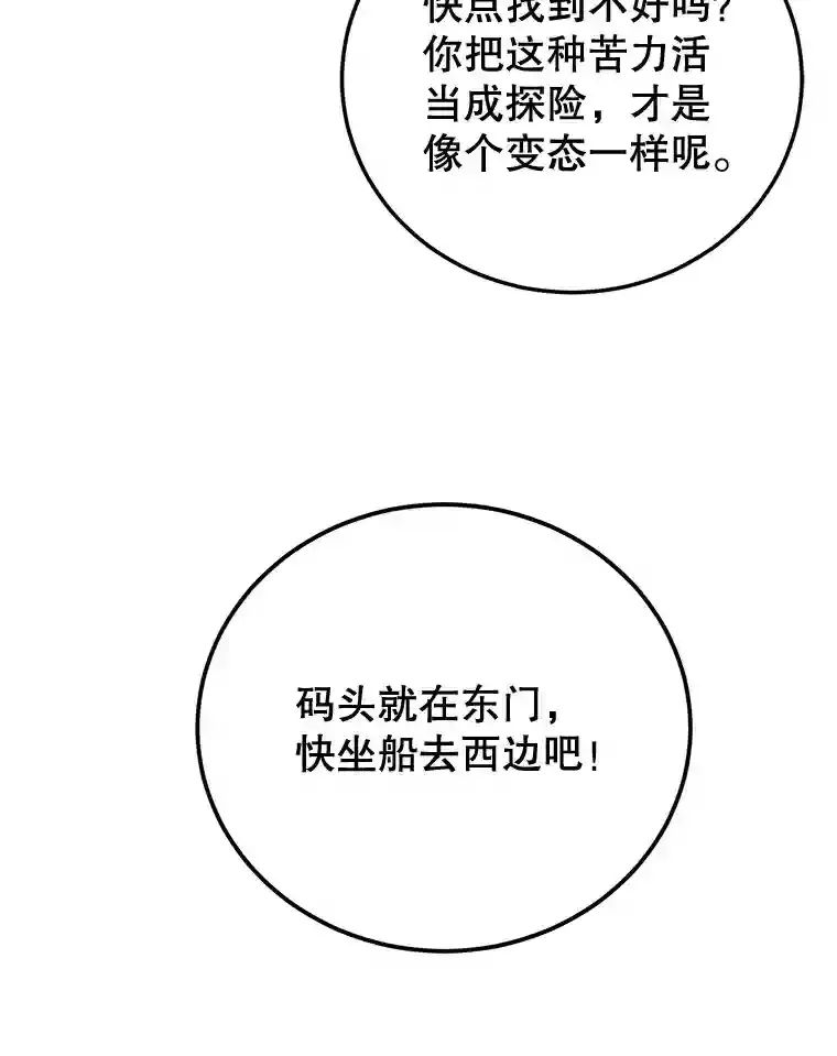 18.重复39